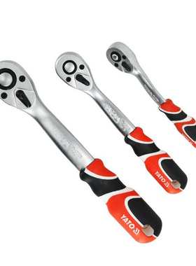 易尔拓 YATO 棘轮扳手 快速脱落棘轮扳手 YT-02791