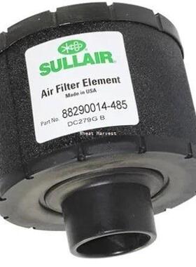 寿力空滤/滤芯88290014-485螺杆式空压机配件大全现货