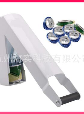 ღ易拉罐压罐器压扁机16盎司12OZ饮料罐压缩cancrusher