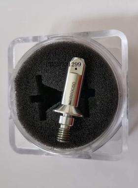 慢走丝导丝嘴33EC08107上机头眼膜线切割机眼膜