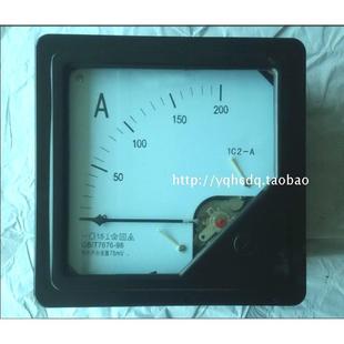 160mm A5A10A15A500A200A100A尺寸160 指针式 直流电流表1C2