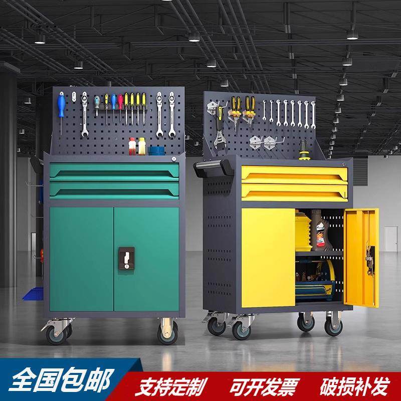 抽屉式工具车五金重型工具柜车间移动手推车汽修车间多功能收纳柜,玩具/童车/益智/积木/模型,毛绒/玩偶/公仔/布艺类玩具,淘宝优惠券,粉丝福利购,淘宝优惠卷
