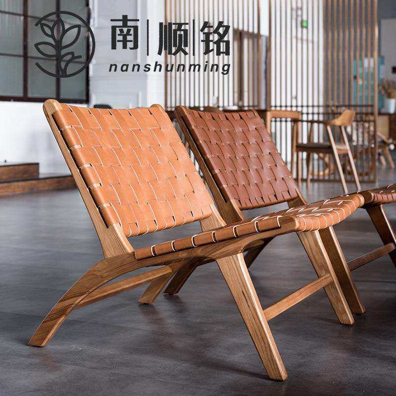 复古绳椅子背椅北欧实木马鞍椅靠背椅休闲编藤椅沙发民宿日式靠背,玩具/童车/益智/积木/模型,毛绒/玩偶/公仔/布艺类玩具,淘宝优惠券,粉丝福利购,淘宝优惠卷