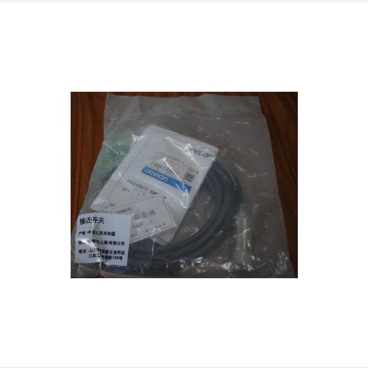 供应接近开关 E2A-M12LS04-WP-B1 E2A-M12LS04-WP-C1