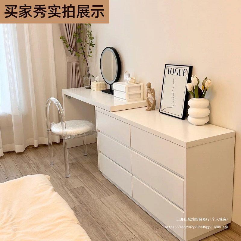 梳妆台卧室现代简约奶油风小户型收纳床尾斗柜一体伸缩网红化妆桌