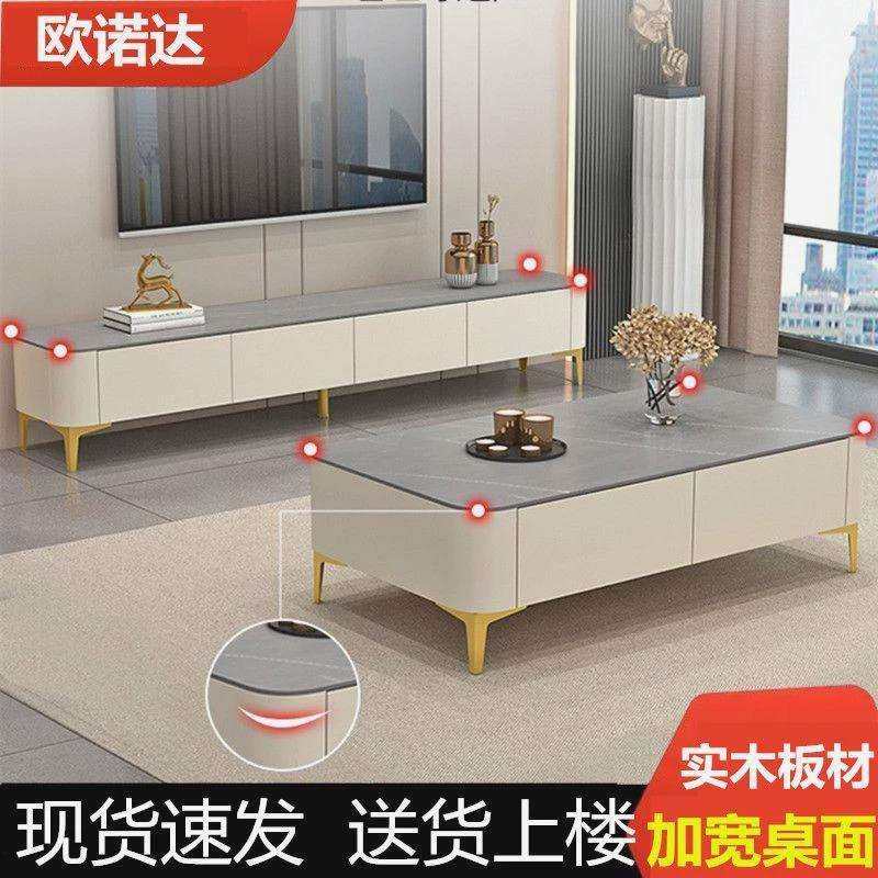 防爆钢化玻璃电视柜家用客厅小户型长方形地柜意式茶几组合套装,玩具/童车/益智/积木/模型,毛绒/玩偶/公仔/布艺类玩具,淘宝优惠券,粉丝福利购,淘宝优惠卷