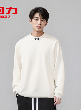 回力1927纯色圆领长袖T恤男生打底衫春秋季内搭宽松运动休闲百搭
