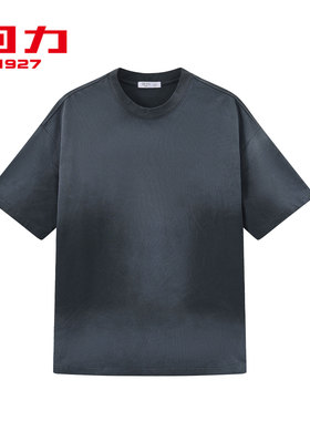 回力1927新款纯棉圆领短袖男士渐变T恤夏季复古做旧潮流时尚百搭