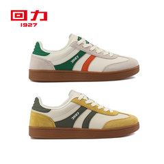 回力1927情侣百搭2025新款休闲运动鞋通勤风德训鞋男女鞋经典男鞋