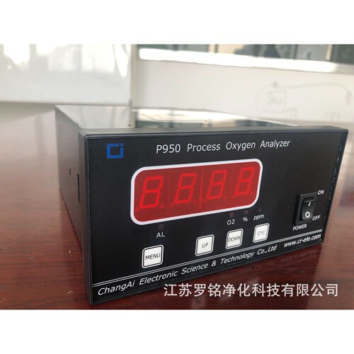 仪昶艾P950氧分析仪台式氧化氧量分析仪便携式氧化微氧量氧量计