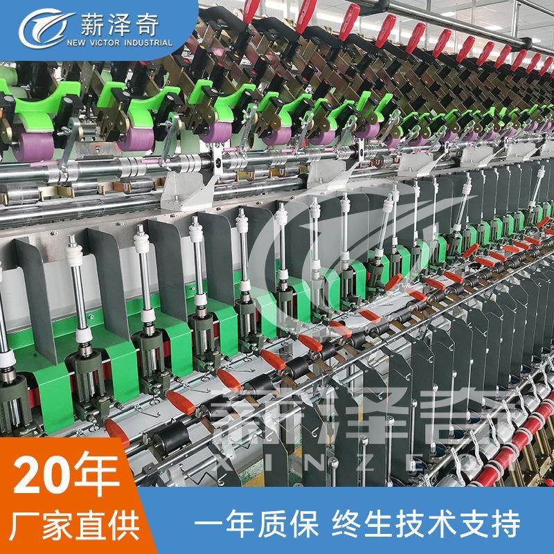 花式纱线捻线机皮辊压力三级可调长短纱通用捻线机工厂直销,纺织面料/辅料/配套,其他纺织机械,淘宝优惠券,粉丝福利购,淘宝优惠卷