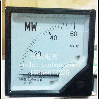 【长城电表厂】6L2 60MW 35K/100V 1000/5A 交流有功功率表