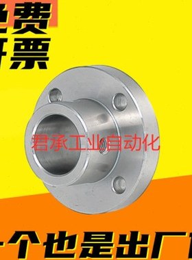 导向轴支座 支架型嵌入型STHIR STHIS  STHIC8 10 15 20 25 30 50