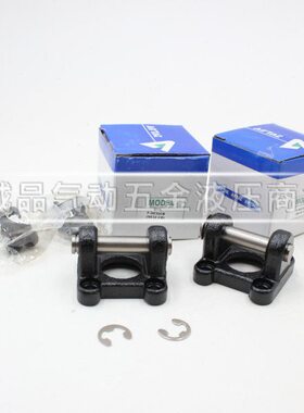 亚德客气缸双耳固定座F-SE32CB SE40CB SE50CB SE63CB 80 100 125
