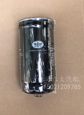 解放 虎V 大柴道依茨498柴油滤芯柴滤燃油滤芯DD051 DD052 F0011