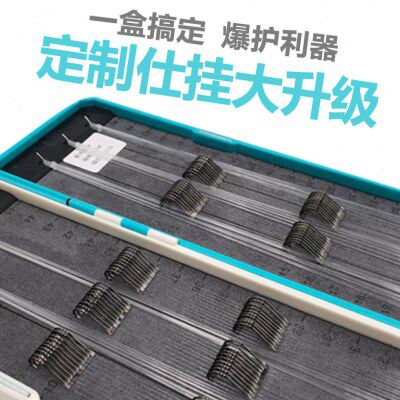 100付定制子线双钩成品仕挂进口鱼钩线竞技黑坑鲤鱼垂钓线组包邮