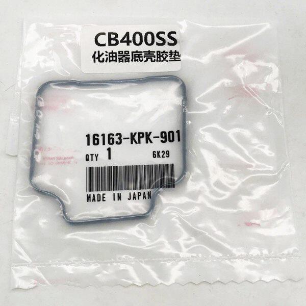 CB400SS/XR650L/CRF230L/CBF250/NX650/FMX650 化油器底壳胶圈