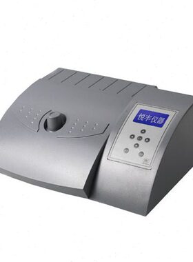 【上海悦丰】SGZ-800I/SGZ-800IT浊度计0-20/20-200/200-800NTU