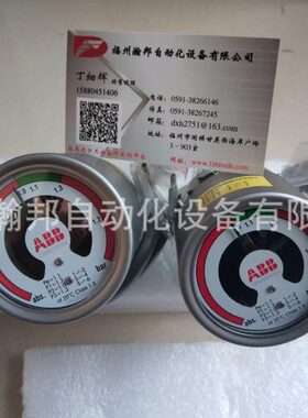 SF6密度继电器 CDXN080001P0025