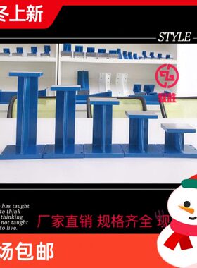 工字座60X112 80X112汽车检具标准件  检具支架 检具底座铝支架