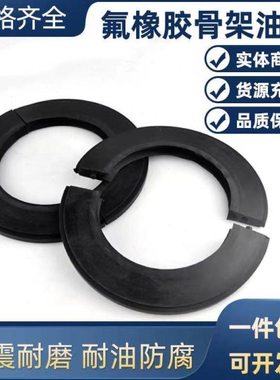 SNL SNG轴承座密封圈瓦盒密封TSN318 319 320 322 324 326 G A S