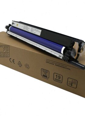 适用 施乐IV四代 V五代C2260 套鼓 DC2263 C2265 硒鼓 感光鼓组件