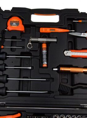 S010057钢盾 57件套 电讯维修组套