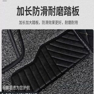 2009 2011 2012款 别克凯越君威英朗GT君越车专用全包围脚垫 2010
