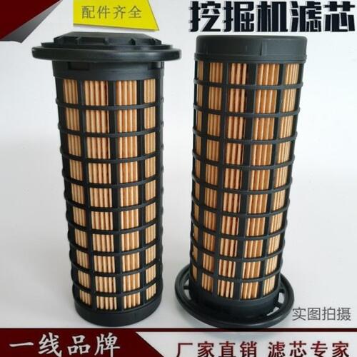 适配卡特326D2 329D 313D2 320E 336GC 318F 323挖掘机 机油滤芯