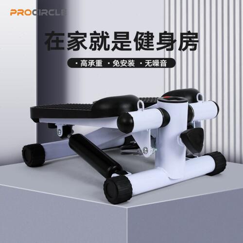 踏步机小型瘦腿脚踩家用静音减肥神器原地登山脚踏机运动健身器材