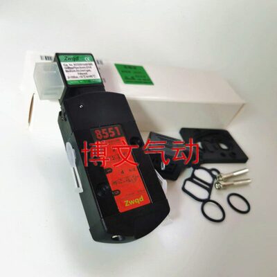 电磁阀8551 8551A001MS DC24V二位五通板式换向阀