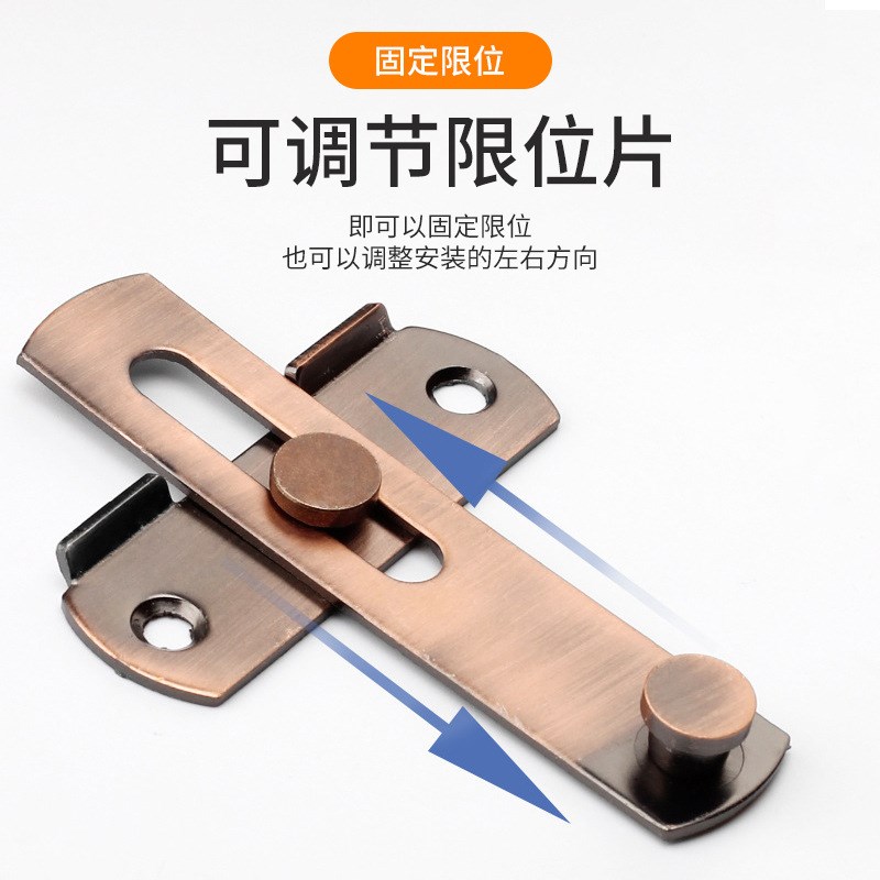 门扣门栓推拉门插销防p盗门闩搭扣窗户锁扣免钉卧室门锁卡扣免打