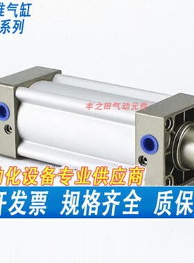 亚德客气压大推力标准气动气缸SI/SID/SIJ80-350-400-500-600-700