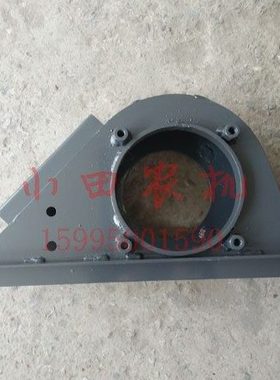 洋马70/82/85收割机配件 提升搅龙装袋机1E6B31-45602 适用