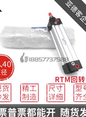 原装CHELIC气立可DN32/DN40*25*50*75*100*150-S-LB-FA-Y标准气缸
