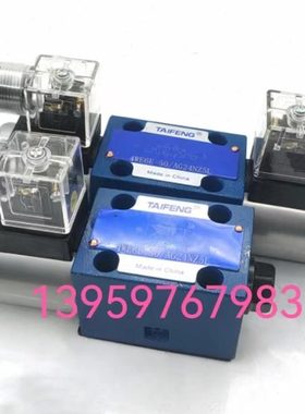 TAIFENG泰丰电磁阀4WE6D61/EG24NZ5L库存全新现货包邮质保一年