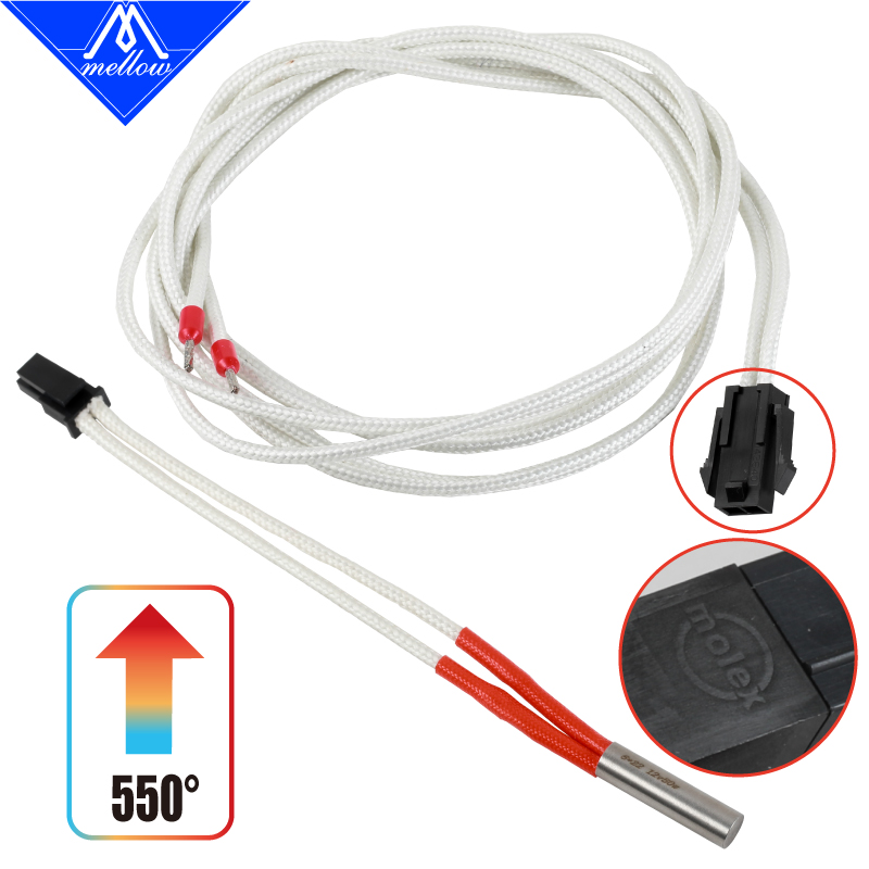 Mellow 高品质3D打印机专用w蚊子挤出头热端6*18/22mm50W加热管