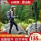 登山杖手杖超轻超硬伸缩款 备 全碳素碳纤维拐杖户外男女徒步爬山装