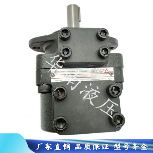 阿托斯ATOS柱塞泵 PFE-42056/3DT 20 油泵PFE-41085/1DT 质保一年