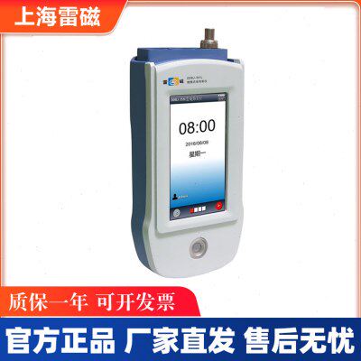 上海雷磁DDBJ-350F便携式手持型电导率仪实验室数显电阻率测定仪