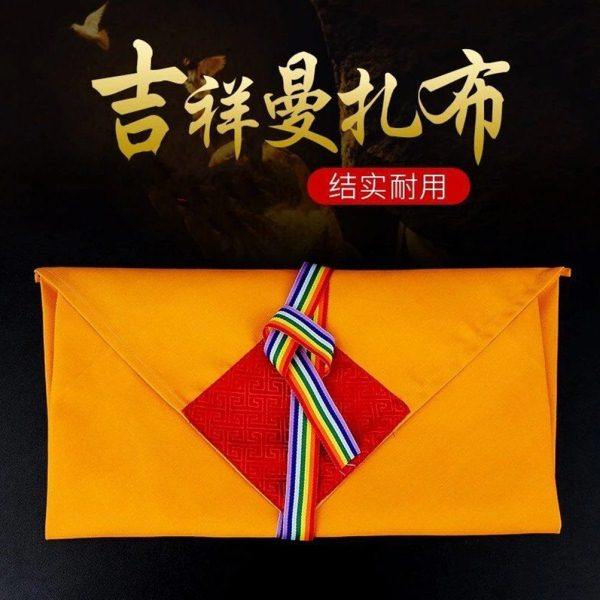 加厚精品修曼扎布曼茶盘曼达盘黄布彩带包经布好品质,特色手工艺,其他,淘宝优惠券,粉丝福利购,淘宝优惠卷