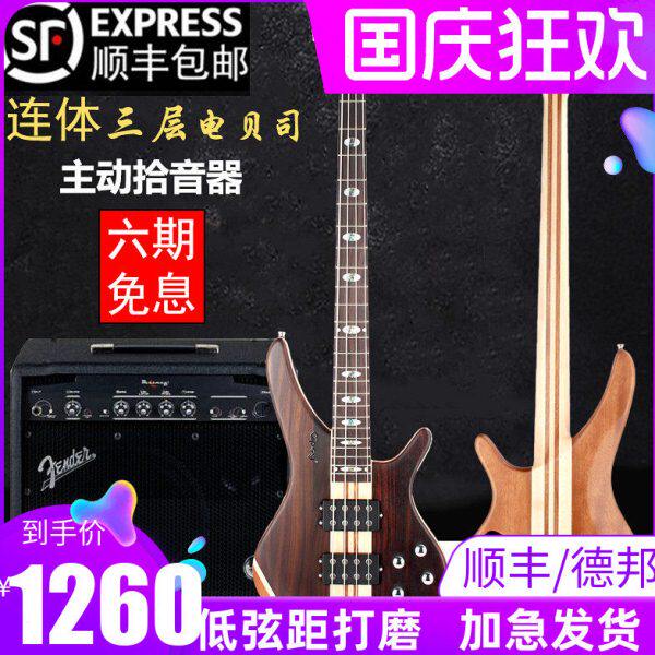 【免费刻字】Gipsy连体电贝司456弦通颈贝斯四五六主动拾音器bass