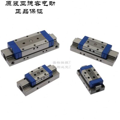 亚德客微型滑台气缸 HGS6/HGS8/HGS10/HGS12-5/10/15/20/25-S-J