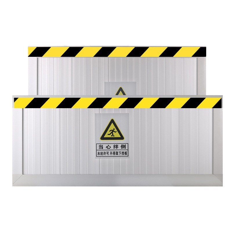 铝合金挡鼠板防鼠n板防洪挡水板车库门档可拆卸配电室挡鼠板