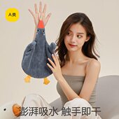 三利擦手巾可挂式 可爱吸水速干加厚卡通儿童厨房洗手间小毛巾