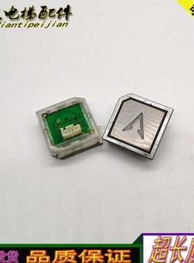 电梯伊士顿按钮A4J19682 A1红光按钮A4J19682 A1原装现货实拍秒发