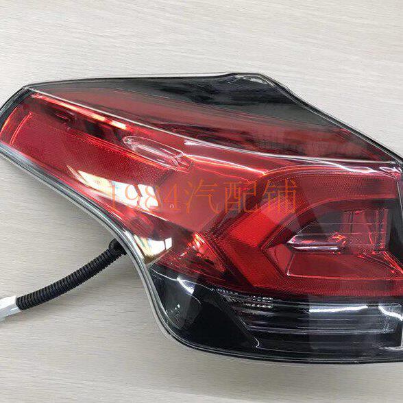 精品16 17 18 19款荣放RAV4后尾灯 倒车灯 刹车灯 荣放尾灯总成