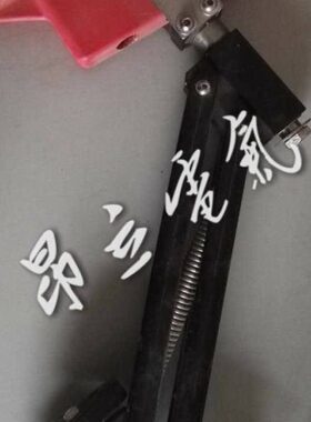 250A汉发重型集电器 行车受电器 250A集电器触靴,29106