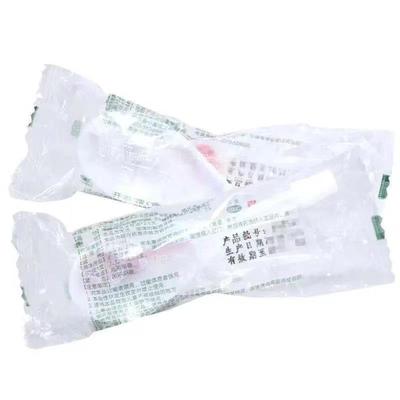 易下开塞露含甘油成人用儿童通便专用加长管老人用于便秘干硬费劲