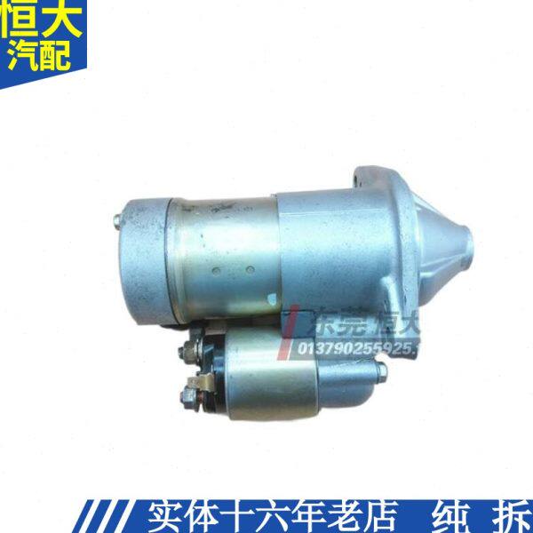 适用东风郑州帕拉丁皮卡D22 NP300 KA24汽油发动机起动机启动马达